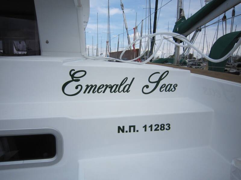 Lagoon 400 S2  | Emerald Seas